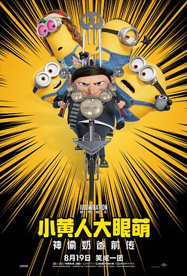 西野翔在线播放