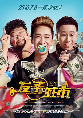 色在线免费观看