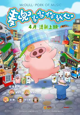 亚洲国产一区二区三区在线观看