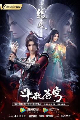麻仓优番号
