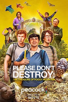 高清 在线 日本