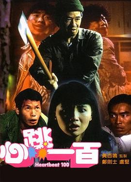 亚洲在线视频免费观看