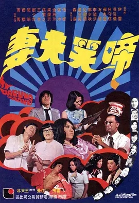欧日韩在线