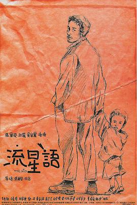 国产精品成人久久久久