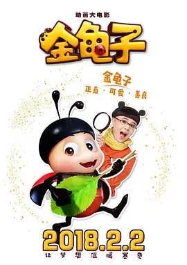 一级少妇全黄性色生活片