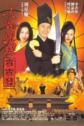寂寞等待