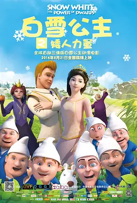 和导演的恋人关系