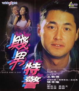 99热国产在线观看