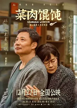 国产亚洲精品日韩香蕉网