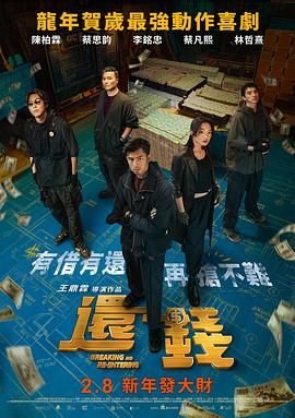欧美深夜福利