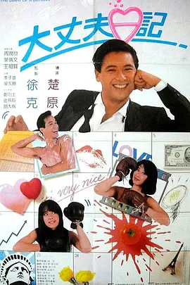 亚洲一区二区免费在线观看