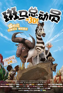 99热一区
