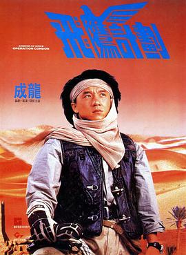 久久精品综合国产二区