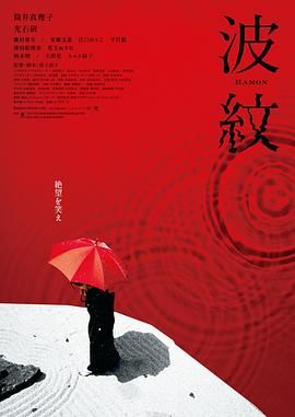 国产一级高清视频