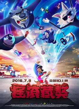 在线看日韩