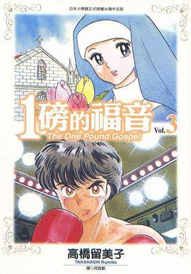 二男一女做爰免费看