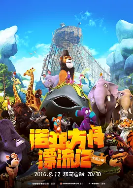 深夜福利视频在线观看视频
