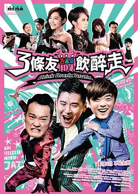 国产精品亚洲va在线观看