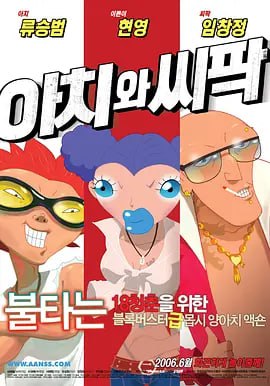 国内精品小视频福利网址