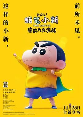 91福利一区二区三区