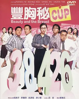 久久爰