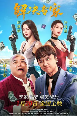 成品直播大全免费观看