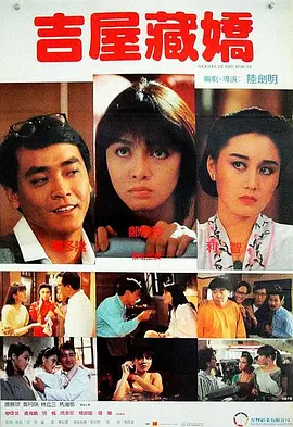 日本农村寡妇一级毛片