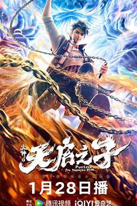 天堂躁躁人人躁婷婷视频ⅴ