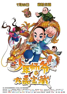 国内自拍中文字幕