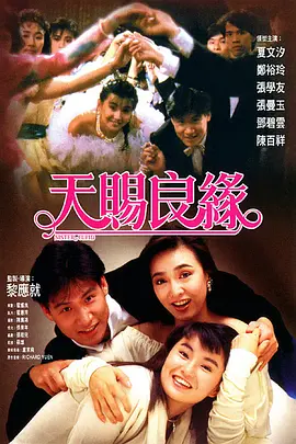 嫩模于子涵