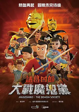 99pao成人国产永久免费视频