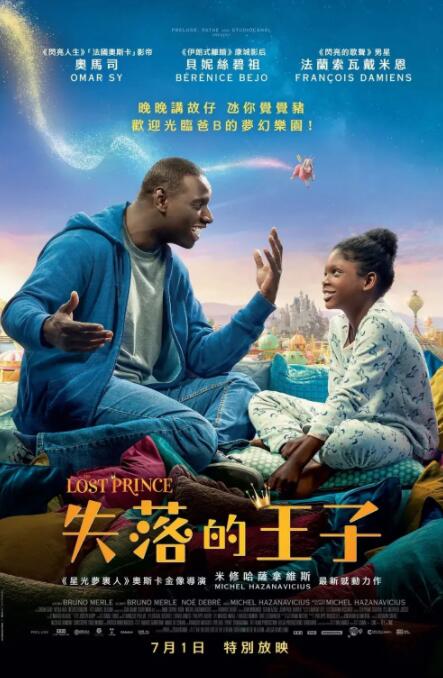亚洲成人精品久久
