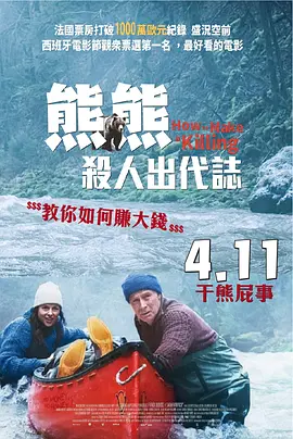 张津瑜和吕知樾结局