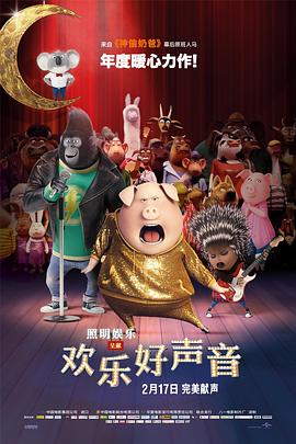 www.超级碰