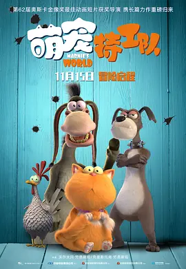 欧美国产永久免费看片