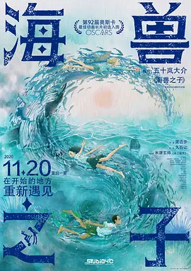 精品免费在线