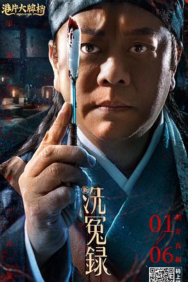 国内高清久久久久久久久
