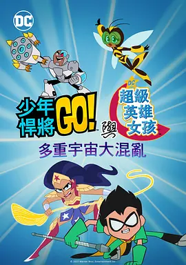 婷婷免费高清视频在线观看