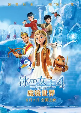 女的扒开尿口让男的桶