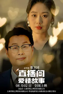 欧美爱性