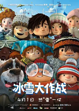 三级视频中文字幕