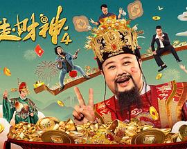 国产亚洲精品日韩综合网