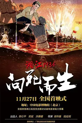 亚洲欧美一区二区三区图片