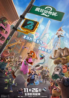 在线观看亚洲视频