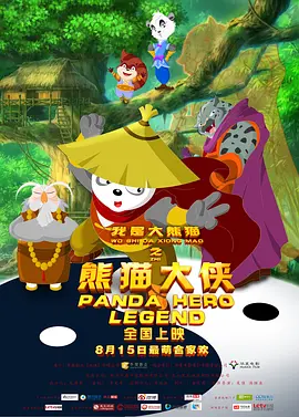 美女露阴道