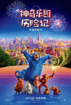亚洲欧美日韩精品
