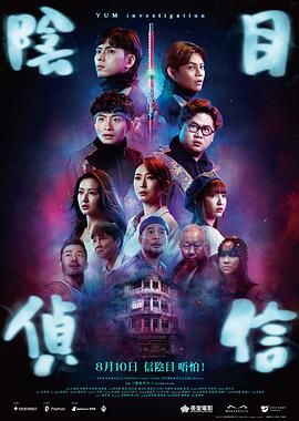国产精品久久杨幂