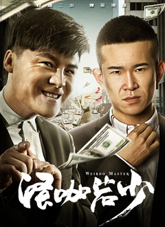 亚洲深爱