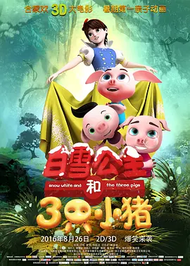 我与喂奶少妇燕的性经历