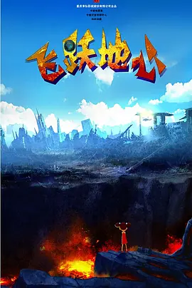 五月导航